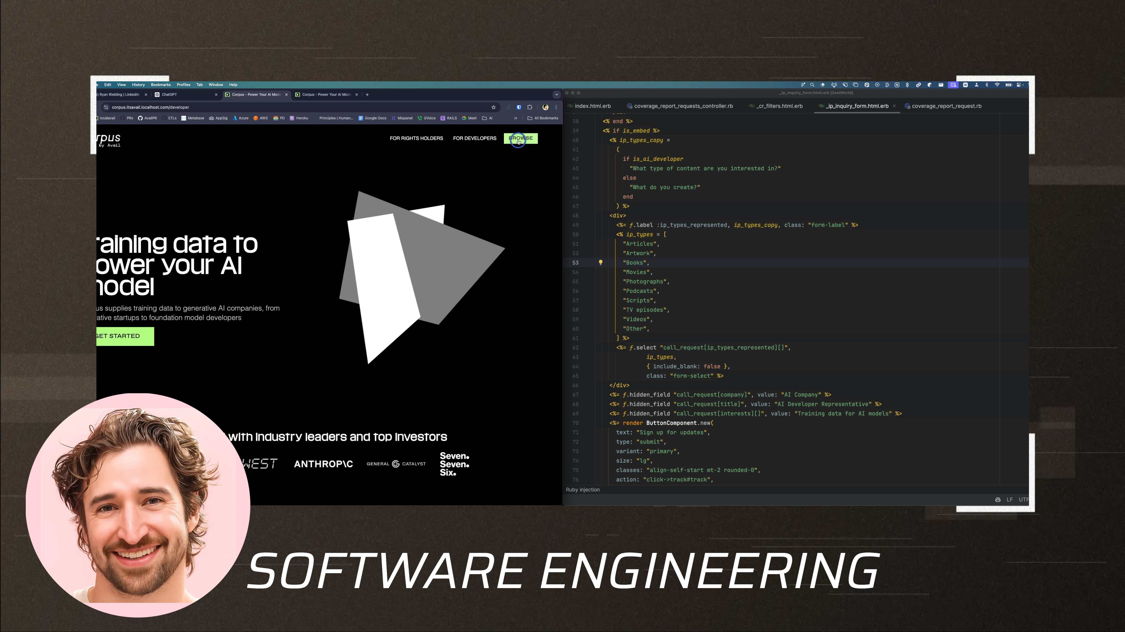 Software engineering — Ryan Riebling